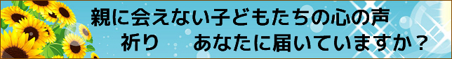  qǂ̐S̐