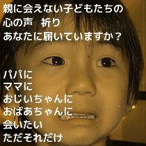 
              qǂ̐S̐